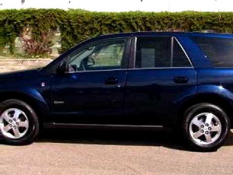 SOLD - 2007 Saturn Vue Green Line Hyb 80014 Saturn of Aurora