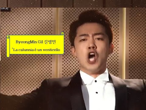 ByeongMin Gil 길병민 "La calunnia è un venticello“ 차이코프스키콩쿨(2019) 가사번역자막