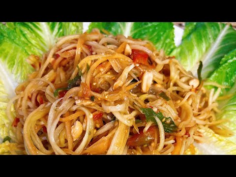 Green papaya salad Lao style - Tutorial