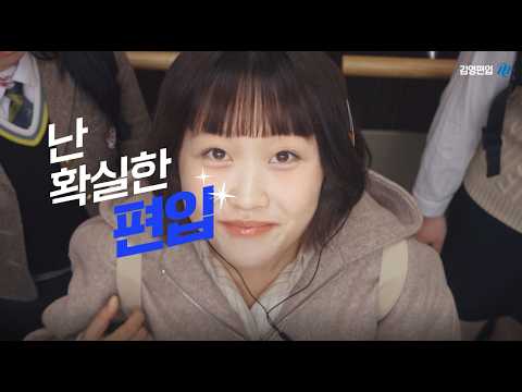 비디오 2