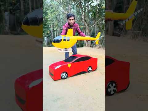 Big Ferrari Car Vs Robinson Helicopter Rc | Remote Control car | Rc Helicopter #helicopter
