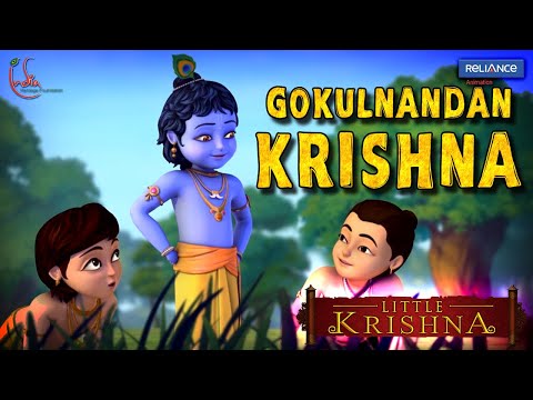 गोकुलनंदन कृष्ण भाग 5 | कृष्ण का चमत्कार और गोकुल की रक्षा | Little Krishna | Reliance Animation