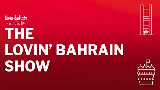 Midday Work Ban Inspections, Marine Sightings & Bahrain Hits Global Top 10