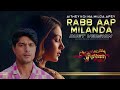 Junooniyatt Rabb Aap Milanda Aakey DUET VERSION Aithey Koi Na Milda Apey