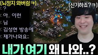 유튜브 썸네일