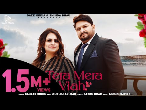 Tera Mera Viah