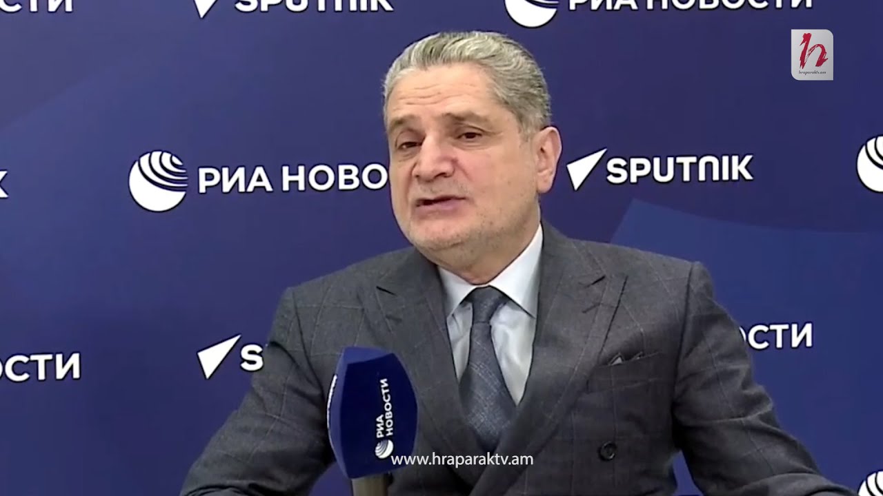 Մեր նպատակը ԵԱՏՄ տարածաշրջանում ինտեգրացիոն գործընթացների խորացումն է․ Տիգրան Սարգսյան