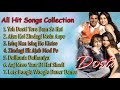 Dosti Friends Forever Movie All Songs Bobby Deol Lara Dutta 90 S Hits Jukebox Alka Yagnik