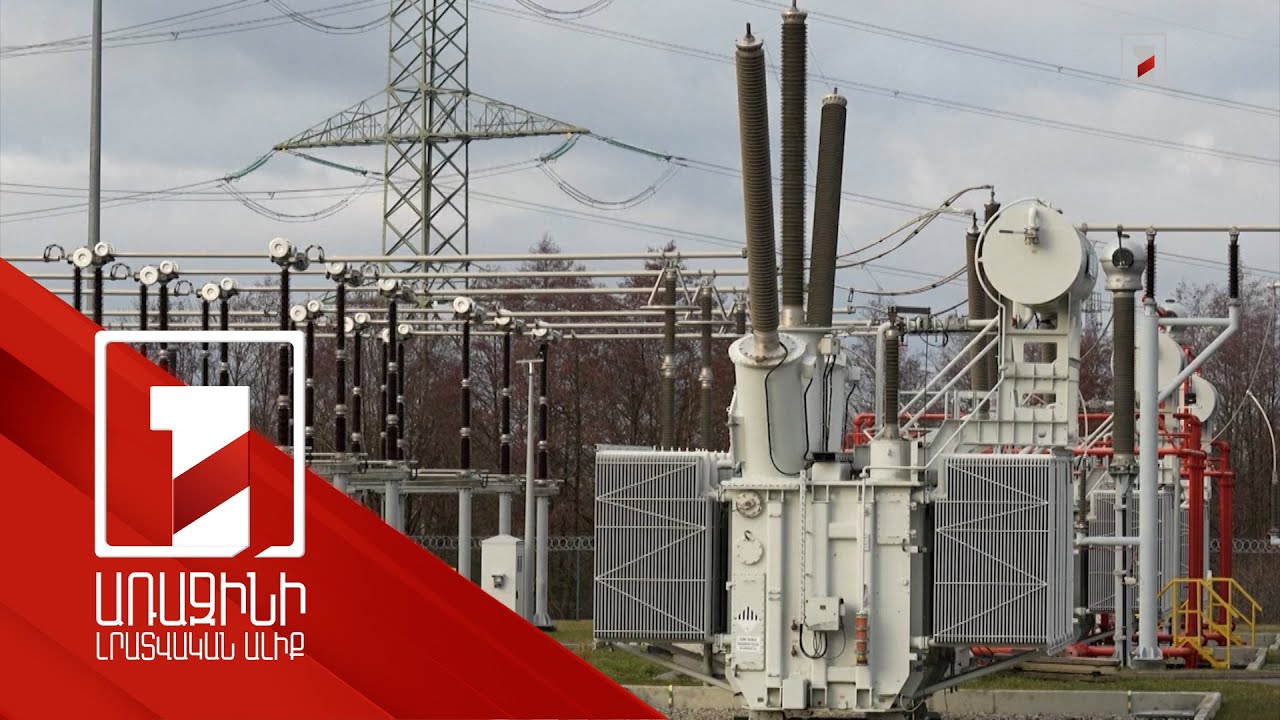 Եվրահանձնաժողովը կներկայացնի ԵՄ պաշտպանական ծախսերն ավելացնելու ռազմավարությունը