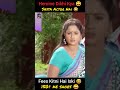 Heroine Like Bhojpuri Aunty Aforak Bhojpuriroast Roastvideo A4ak Souravjoshivlogs Pawansingh