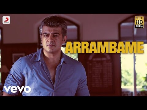 Aata Arrambam - Arrambame Video | Yuvanshankar Raja | Ajith