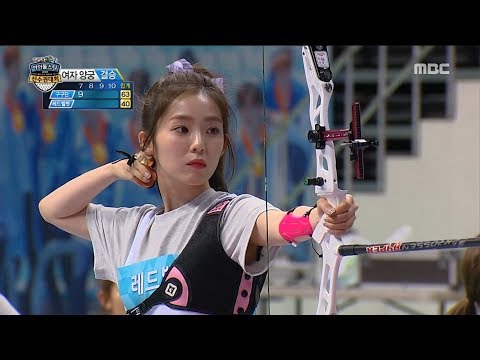 아이콘