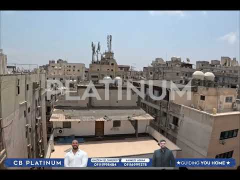 Property video thumbnail