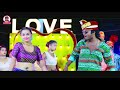 Video दुल्हिनिया ले जायेगे Dilwale Dulhiniya Le Jayege Dhanjay D