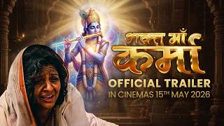 Bhakt Maa Karma Official Trailer | 15 May Release | Jai Maa Karma | Hindi  Bhakti Film 2026