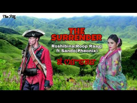 THE SURRENDER   ROSHIBINA ft SANDO Lyrics