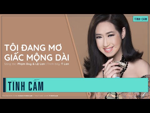 Thể hiện bởi Ý Lan