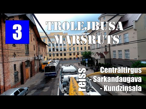Rīga,Trolejbusa maršruts №3.reiss Centrāltirgus -Sarkandaugava - Kundziņsala.Skats no kontaktstieņa.