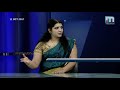 Saritha Says She Was Badly Exploited By Oommen Chandy Others Part 1