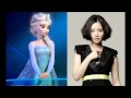 Frozen - Let It Go POP Version (Mandarin Chinese ...