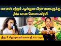 சைனஸ் மற்றும் ஆஸ்துமா பிரச்சனைகளுக்�