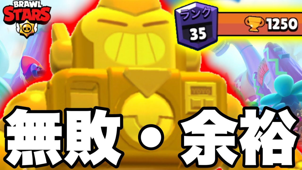 [ブロスタ]今シーズン新たな目標に向かって始動&おまけに1250サージ誕生