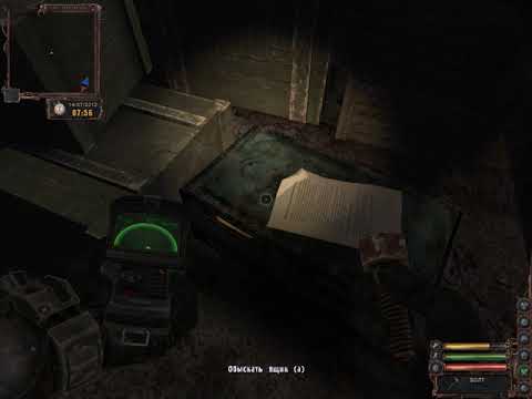 Лост альфа дверь в саркофаге. Лост альфа дверь в саркофаге. Лост альфа прохождение. Лост альфа дверь в саркофаге. Лост альфа дверь в саркофаге.