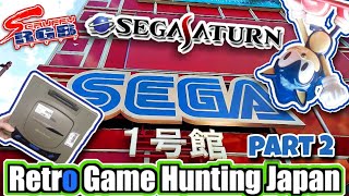 Retro Game Hunting Japan Sega Saturn part 2 Consoles & more games