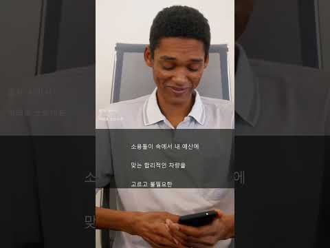 포르쉐 중고차, 지금 사도 될까? 🏎️