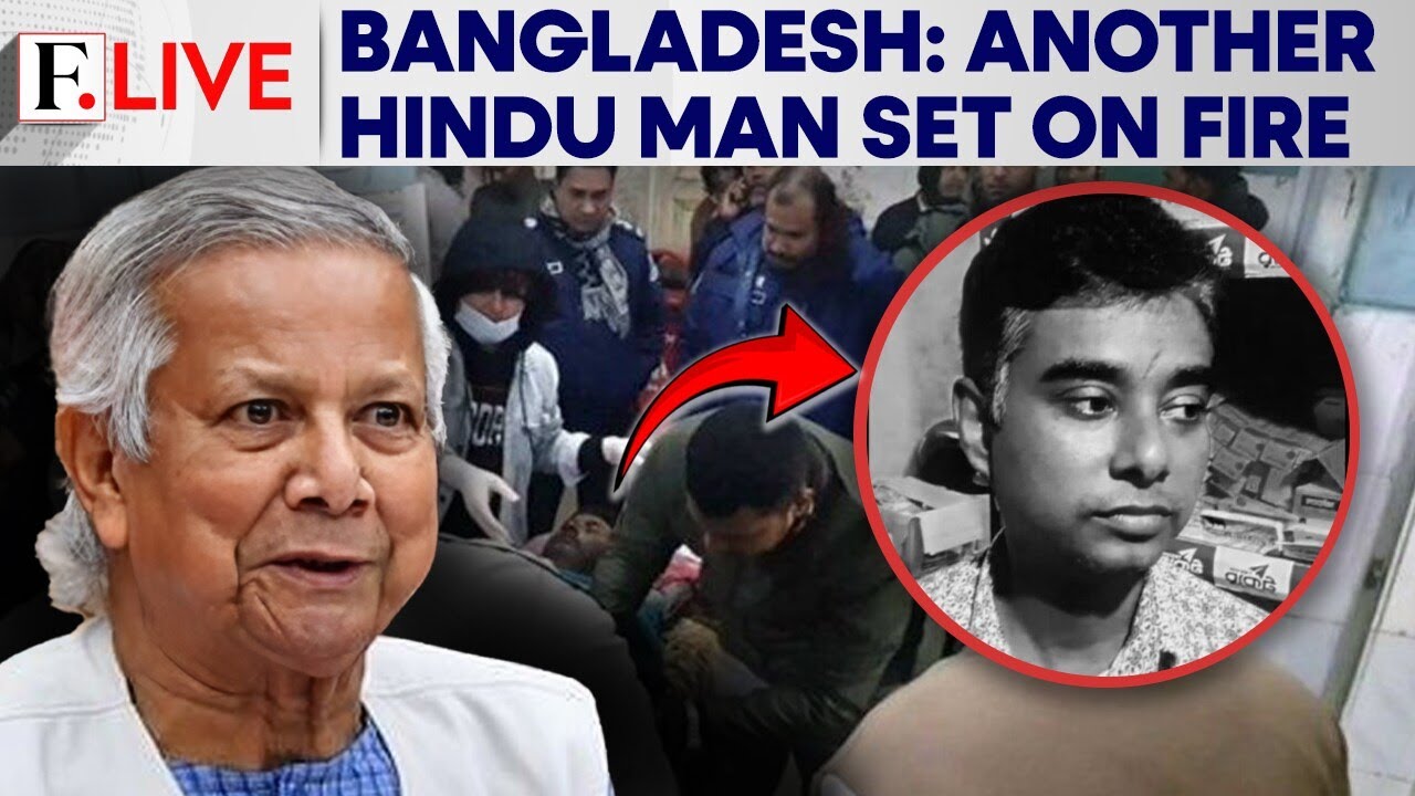 Bangladesh: Hindu Man Set on Fire; 4th attack in 2 Weeks | Firstpost Live | N18G