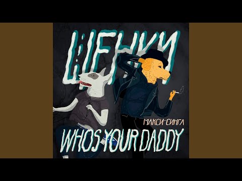 ?????? - ?????