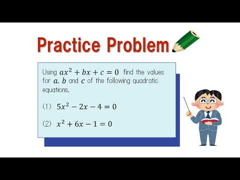 中3＿二次方程式の必要性英語版