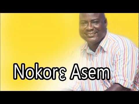 Edward Akwasi Boateng latest album 2018 (Nokore Asem)