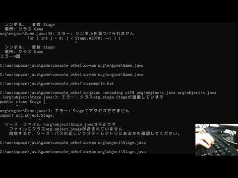 image-Is Java typing strong?