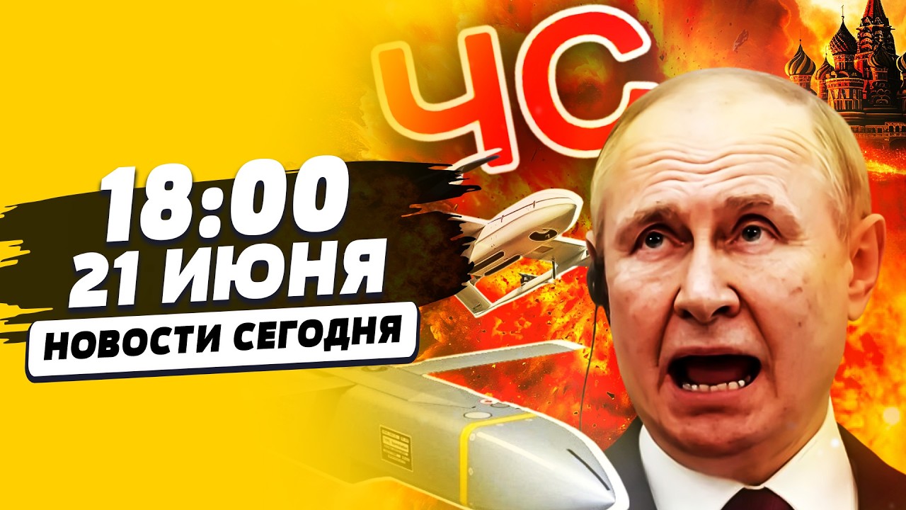 💥СРОЧНО! ТЫСЯЧИ БПЛА ДОБИВАЮТ! ДРУГ ПУТИНА ЗАКАНЧИВАЕТ "СВО"! БЕЛАРУСЬ В УЖА?
