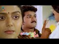 The Most Terrific Emotional Scene Endrendrum Kadhal Vijay Rambha Bhanupriya Raghuvaran