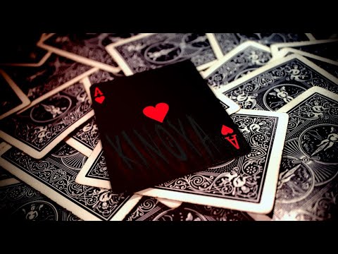 Shaxboz & UzTeeRaN - Kinoya (DISS)