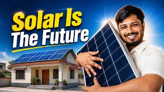 সৌরবিদ্যুৎ কেন বেছে নিলাম? Solar System Situation