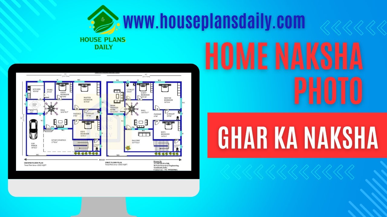 Home Naksha Photo | Ghar ka Naksha