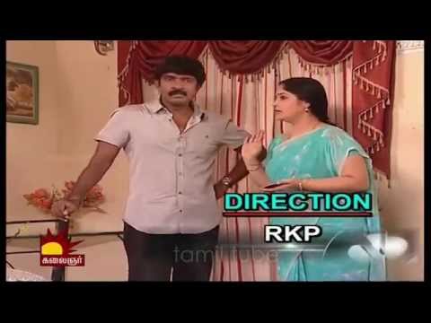 Vairakkiyam 24=06 2014