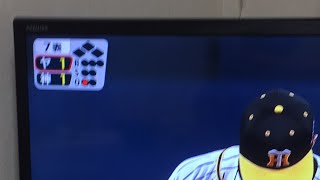 開幕戦ライブ阪神ヤクルト