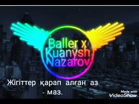 Kuanysh Nazarov & Baller - 90 60 90
