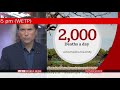 Severe Thunderstorm Warning Real EAS WETP TV PBS OTA Source