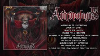 ANTROPOFAGUS - M.O.R.T.E. (OFFICIAL FULL ALBUM STREAM 2017) [COMATOSE MUSIC]