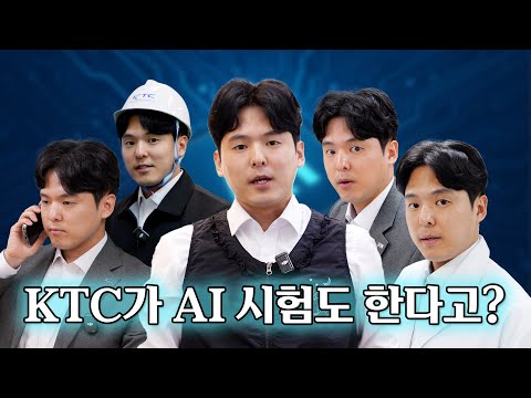 영상 썸네일 2