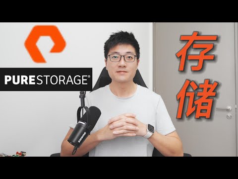 错过存储芯片股暴涨，还有机会吗？