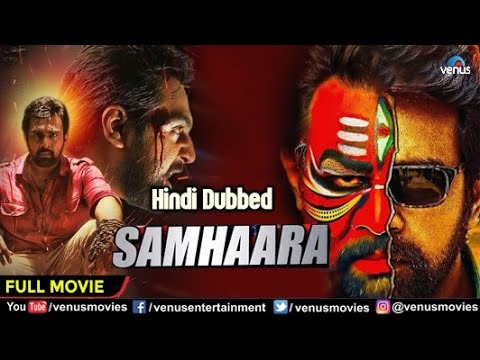 Samhaara | Hindi Dubbed Full Movie | Chiranjeevi , Hariprriya, Kavya | Hindi Dubbed Superhit Movie