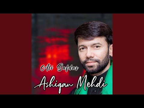 Main Intiqam Loon ga