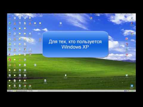 Как исправить Память не может быть read
