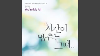 You&#39;re My All (Inst.)